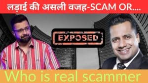 Sandeep Maheshwari Scam Exposed